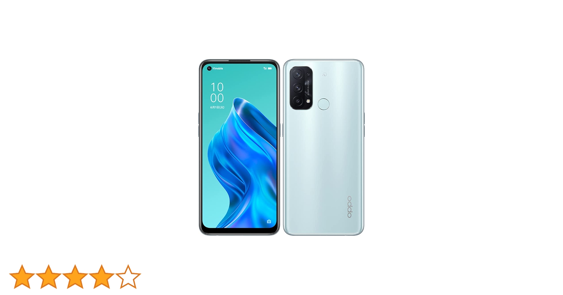 Amazon | OPPO Reno5 A Y!mobile版 A1010P オッポ 6GB/128GB シングル